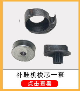 小宝塔线上鞋线尼龙线风筝线手缝装订纳鞋底蜡线修鞋工具轮胎线详情8