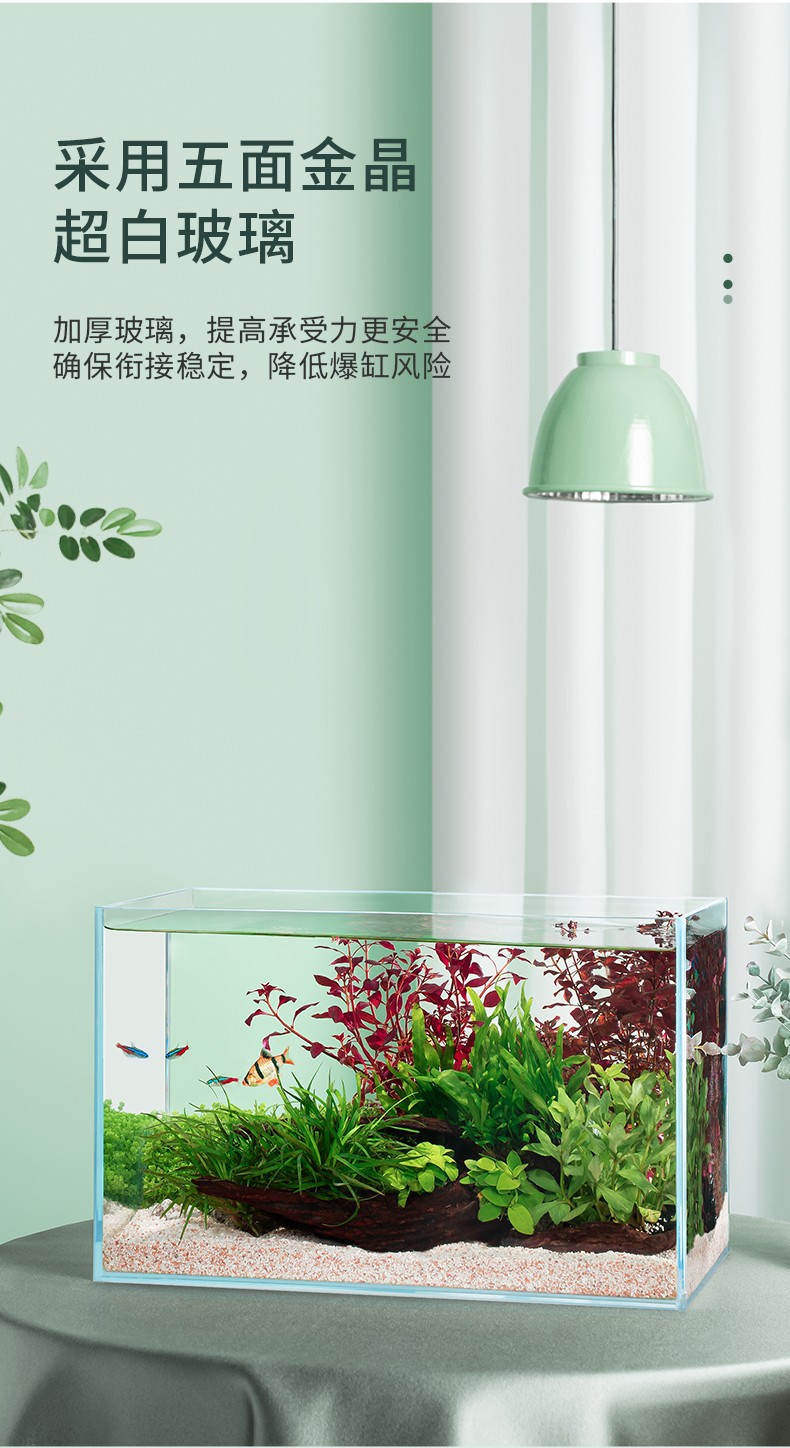 yee Fish Tank ecological desktop water plant landscaping, home ornamental fish, ultra-white glass small living room glass tank wholesale pic 7