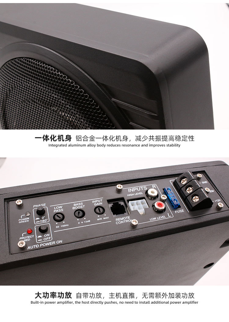 F100-1超薄低音炮10寸，8寸_07.jpg