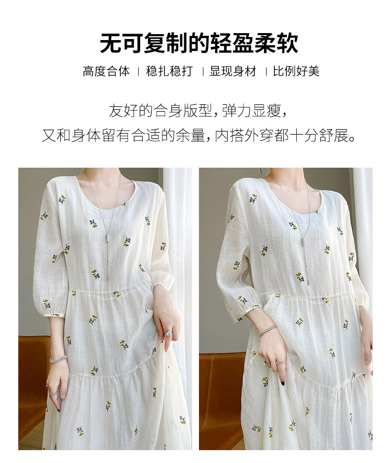 French-style high-end embroidered dress for women, a new summer dress with a high-end feel, three-quarter sleeves, and a vacation-style casual long skirt pic 8