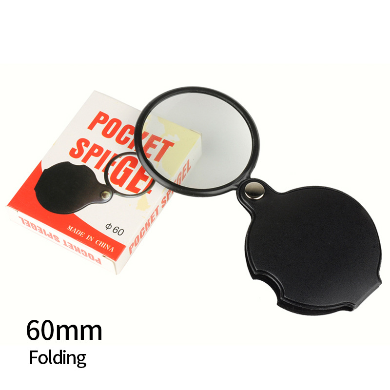 Leather case mini 60mm magnifying glass, folding magnifying glass, pocket magnifying glass, wholesale for one yuan pic 1