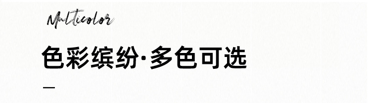 休闲裤男士秋冬新款宽松大码束脚灯芯绒卫裤潮流韩版垂感运动裤男详情27