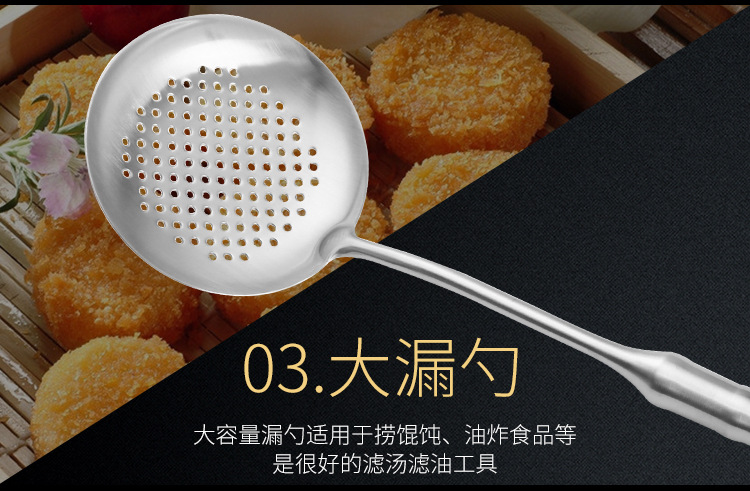 不锈钢六件套(3)_04