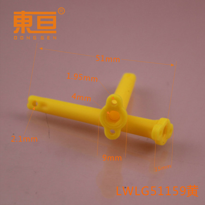 LWLG51159 amarillo rosca máquina de tirador de barra barra telescópica de alambre para acoplar con M2 tuerca de alambre hoja de hierro uso pic 10
