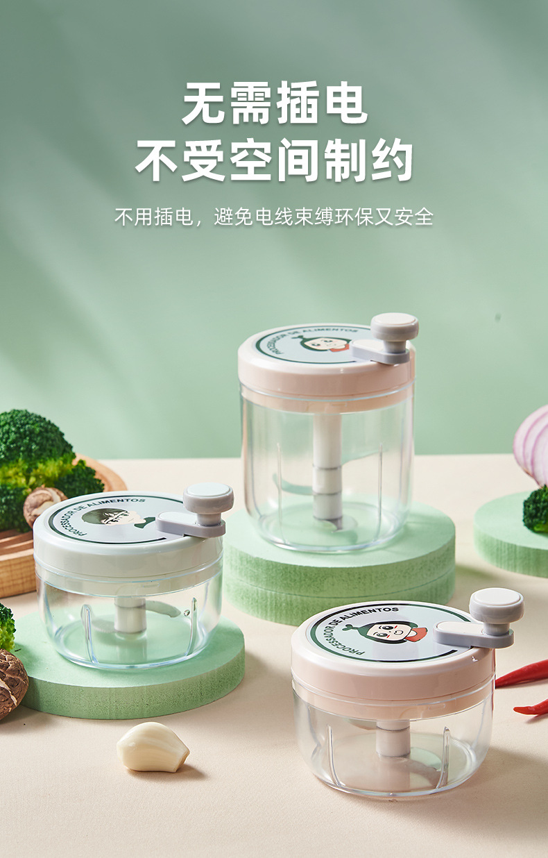 新款家用多功能卡通印花捣蒜器厨房手动拉蒜器宝宝辅食搅拌料理机详情16