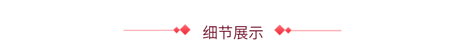 罗纹印花织带情人节爱心love烫金丝带心形七夕节花栖花束包装丝带详情6