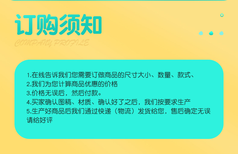 DIY fabric, plush materials, cartoon pineapples, strawberries, carrots, shoes, clothes, hats, accessories, hair accessories pic 10