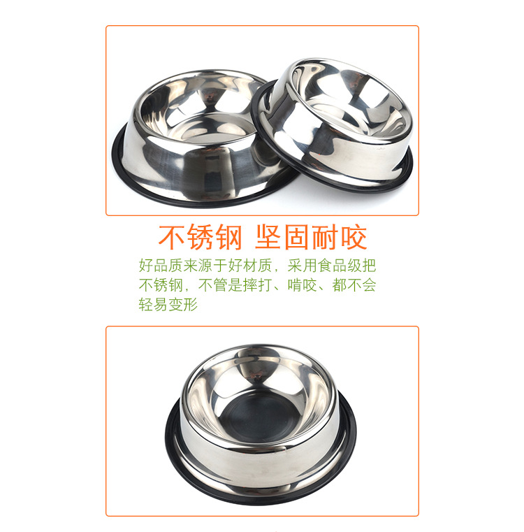 Pet supplies, pet supplies, pet bowls, pet supplies, cat food bowls wholesale, stainless steel pet feeders, dog bowls, stainless steel cat bowls and dog bowls pic 6