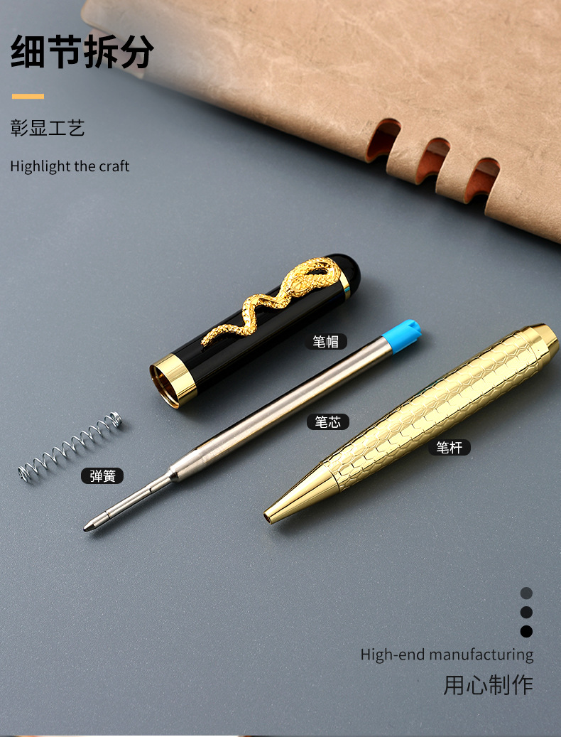 The manufacturer produces metal ballpoint pens, business metal pens, snake-hook metal ballpoint pens and advertising pens pic 5