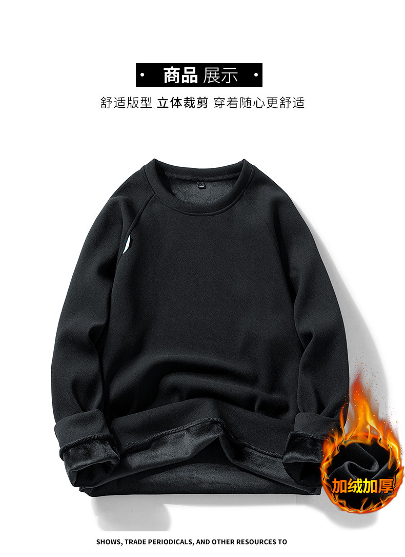 德绒卫衣男士2022秋冬季新款潮流长袖T恤ins加绒加厚上衣打底外套详情19