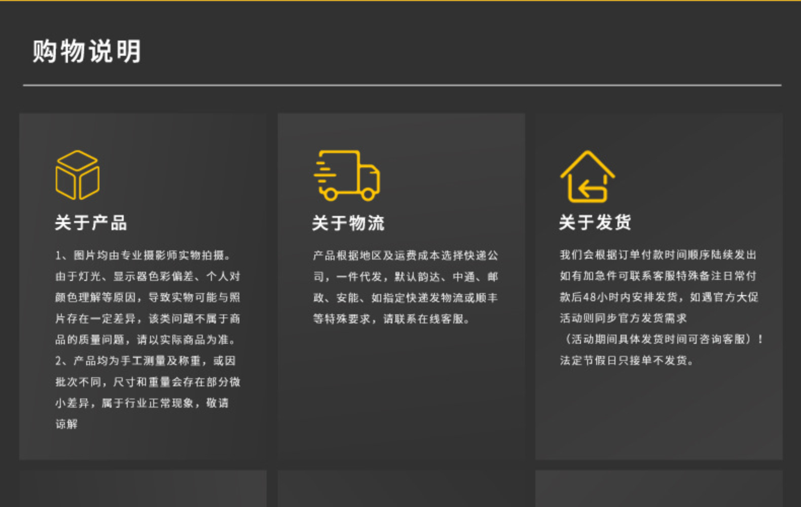 圆形带锁扣蛋糕模具活底烘焙烤盘 蛋糕模具套装 不沾戚风蛋糕烤盘详情44