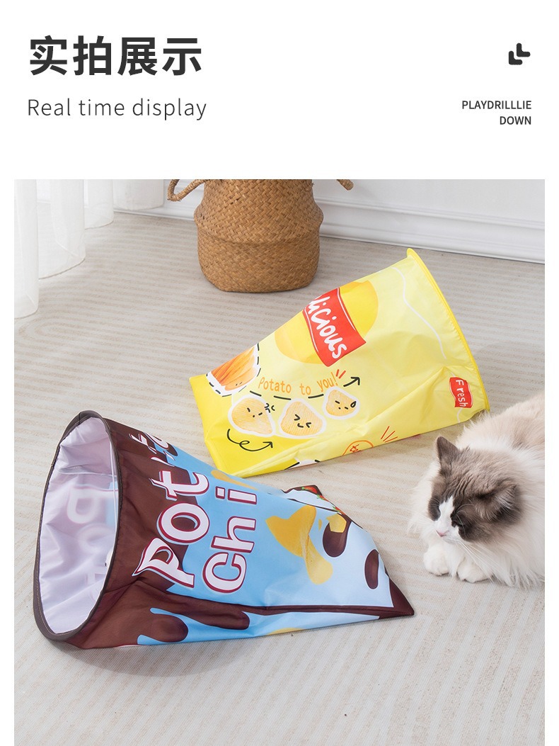 Juguete de gato bolsa de taladro auto hola defollador artefacto juguete de gato palo plegable gato túnel papel de sonido mordida resistente bola de pelo juguete de gato pic 10