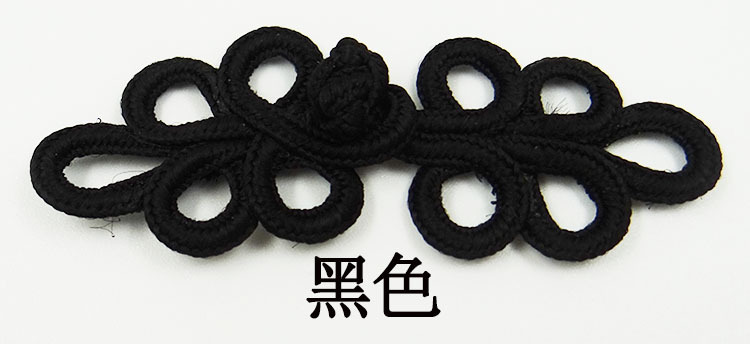 Wholesale Taoist robes, five-leaf buttoned Tang suits, cheongsams, retro tops, ethnic style performance decorative buttons, wedding card fabric buttons pic 11