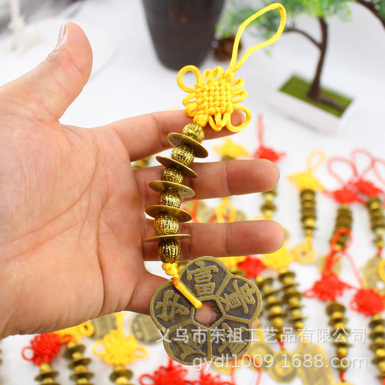 Genuine copper coins, Arhat beads, Five Emperors coins, copper coins, woven Five Emperors coins, pendants, copper coin craftsmanship, hanging signs, and Eight Trigrams plate manufacturers pic 11