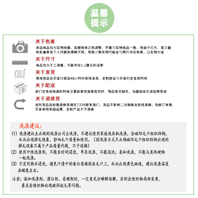 Wholesale pure cotton towels, 21 pieces, hotel bath towels, hotel bath white towels, embroidered logo, custom-made foreign trade towels pic 25