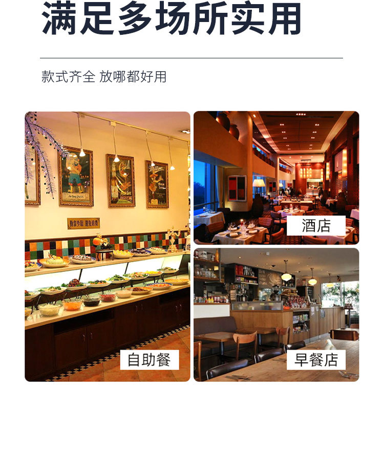 汤煲_23.jpg