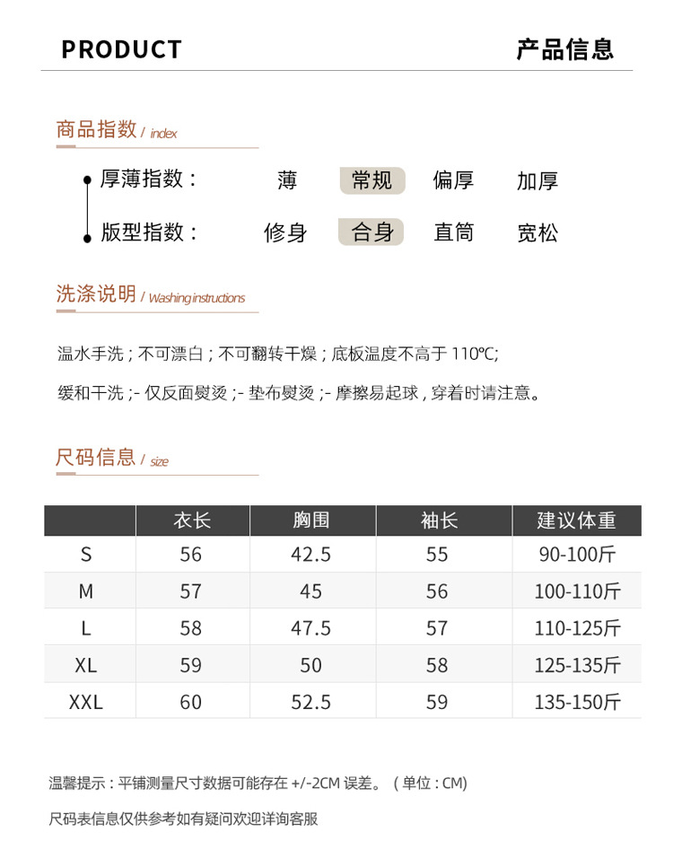 绒狼2023秋冬新款女士V领羊毛针织麻花开衫宽松长袖短款外套女详情6