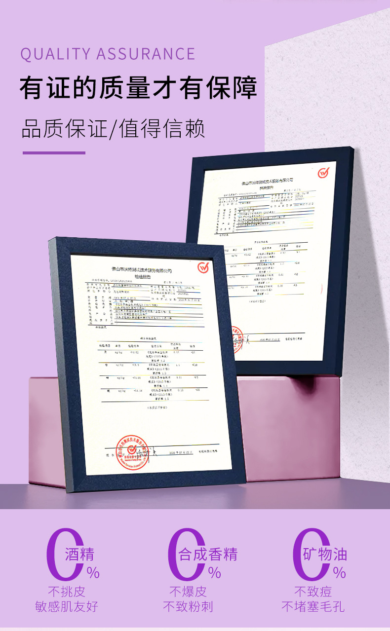 Wholesale Zhenmei Peptide caviar Cosmetic Set, complete set of genuine moisturizing and hydrating skin care lotion and lotion pic 7