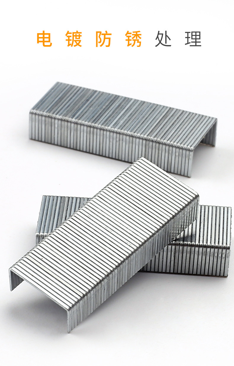 【20 boxes 】 You can get the 24/6 universal binding pins of size 12, the standard for small-sized office supplies pic 9