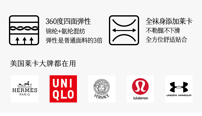 贝比童袜2023冬款毛圈袜子卡通婴儿袜子中筒加厚保暖女童袜子详情15