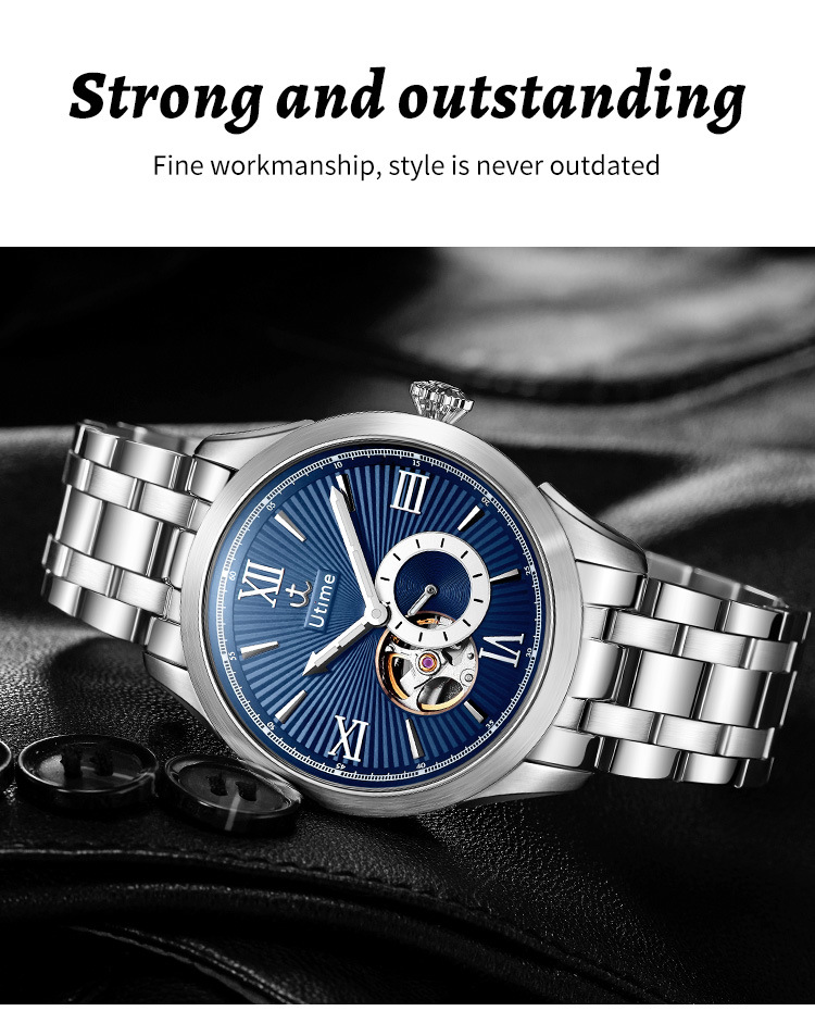 Utime高端品牌機(jī)械手表男全自動機(jī)械表時(shí)尚潮流實(shí)心鋼帶防水手表詳情20