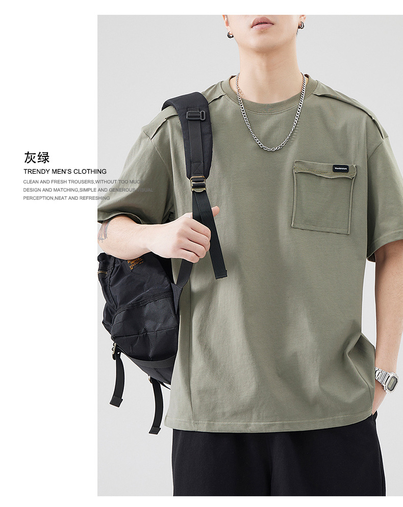 古川男装|日系复古拼接全棉短袖男士宽松大码简约纯色百搭体恤男详情7