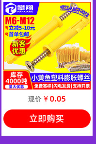 Galvanized double-ended wrench, open-end wrench, hexagonal socket wrench, two-end wrench, hardware tools, wrench, handle 5.5-22 pic 16