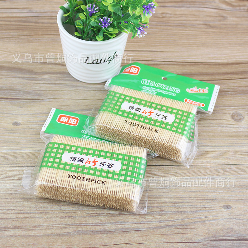 Bamboo fine toothpick bagged double-headed toothpicks without odor, wholesale for two yuan pic 3