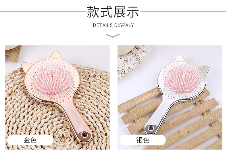 Cute and compact cat air cushion comb with Japanese and Korean style, fashionable and fragrant hair comb with a girlish heart, airbag hair massage comb pic 12