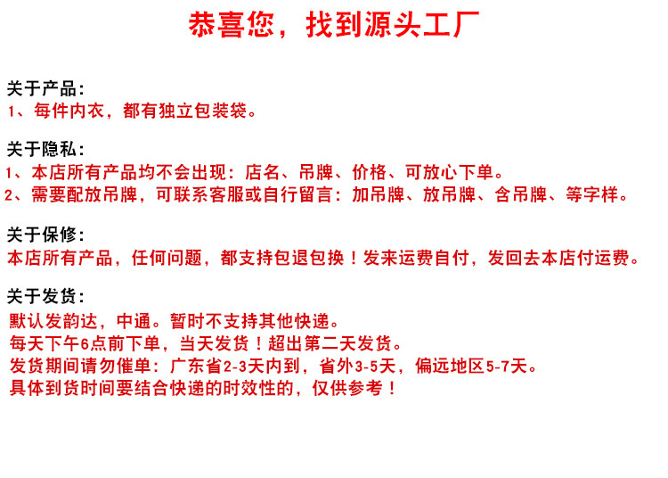 直播爆款妈妈款中老年前开扣内衣薄款夏季无钢圈文胸女式哺乳胸罩详情1