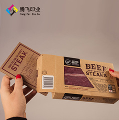 Customized double-sided printed corrugated aircraft box, color-printed black card kraft corrugated box, available in customized specifications pic 2