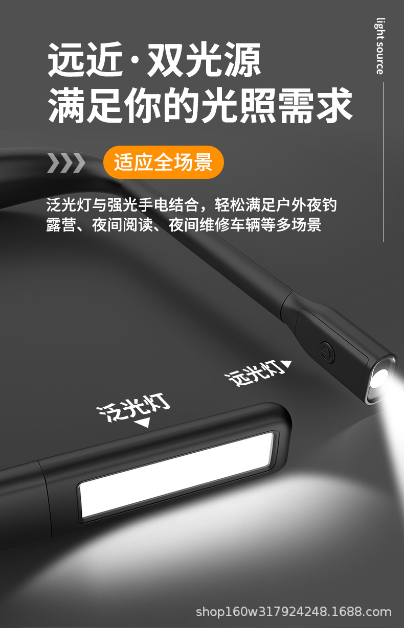 详情页终_03.jpg