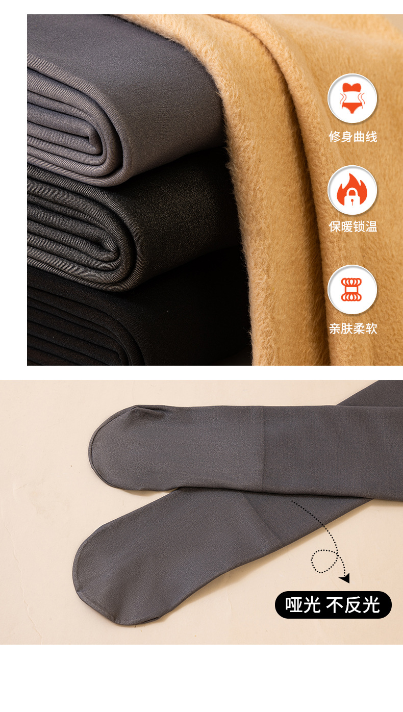 A female flight attendant wearing faux peel-through autumn and winter peel-through large-sized leggings with fleece, grayish bare legs and thick pantyhose when traveling abroad pic 14