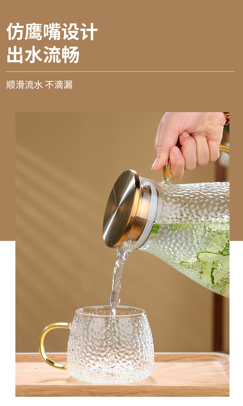 Hot-selling glass high-temperature resistant cold water kettle, household summer large-capacity tea brewing teapot, anti-drop hammer-patterned bottle, cold water cup pic 6