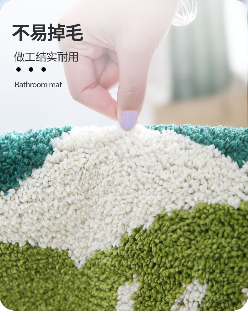 儿童爬行垫浴室卫生间吸水防滑地垫卧室儿童房地毯可爱洗手间进门口脚垫详情6
