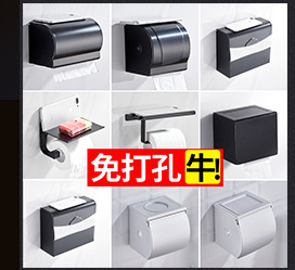 电热毛巾架免打孔家用卫生间智能恒温加热烘干架浴巾架浴室置物架详情6