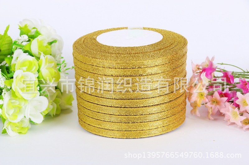 Supply flower gift webbing gift box packaging tape 2 cm (0.6cm) gold and silver onion tape pic 2