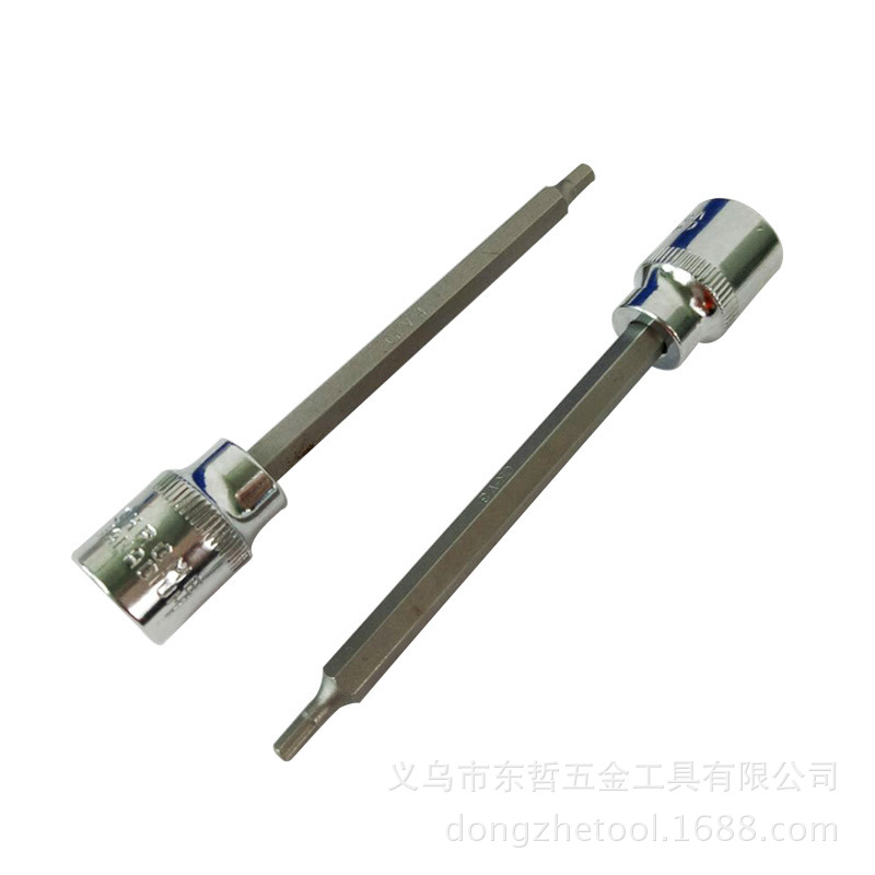 Special offer: New 7PC screwdriver sleeve extended air screwdriver head Screwdriver head set is selling well on Amazon Express pic 23