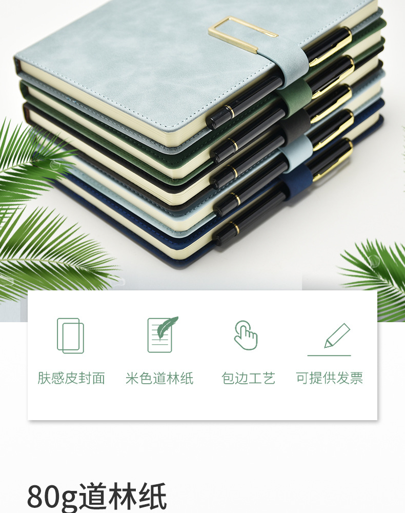 Wholesale business meeting record book with a5 buckle and logo printing, B5 office and study stationery diary notebook pic 4