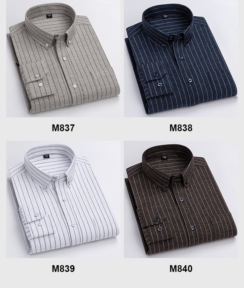 【大码】纯棉男装长袖衬衫男2023春季新款磨毛色织格商务休闲衬衣详情11