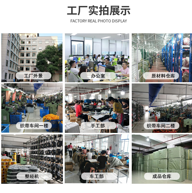 Cross-border bestseller outdoor tactical belt fixing strap, thickened nylon ring, woven strap, four-piece buckle pic 18