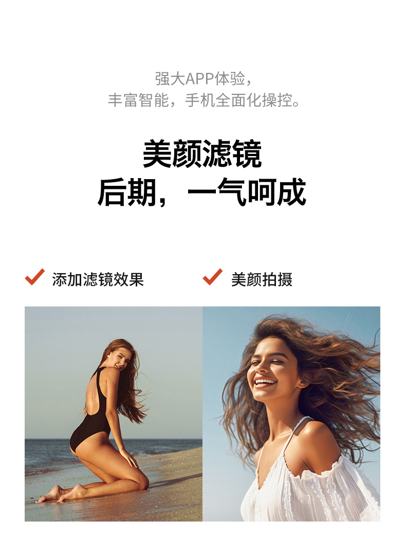 K11 MAX 跨境新品发射水弹无人机无刷高清航拍四轴飞行器遥控飞机详情13