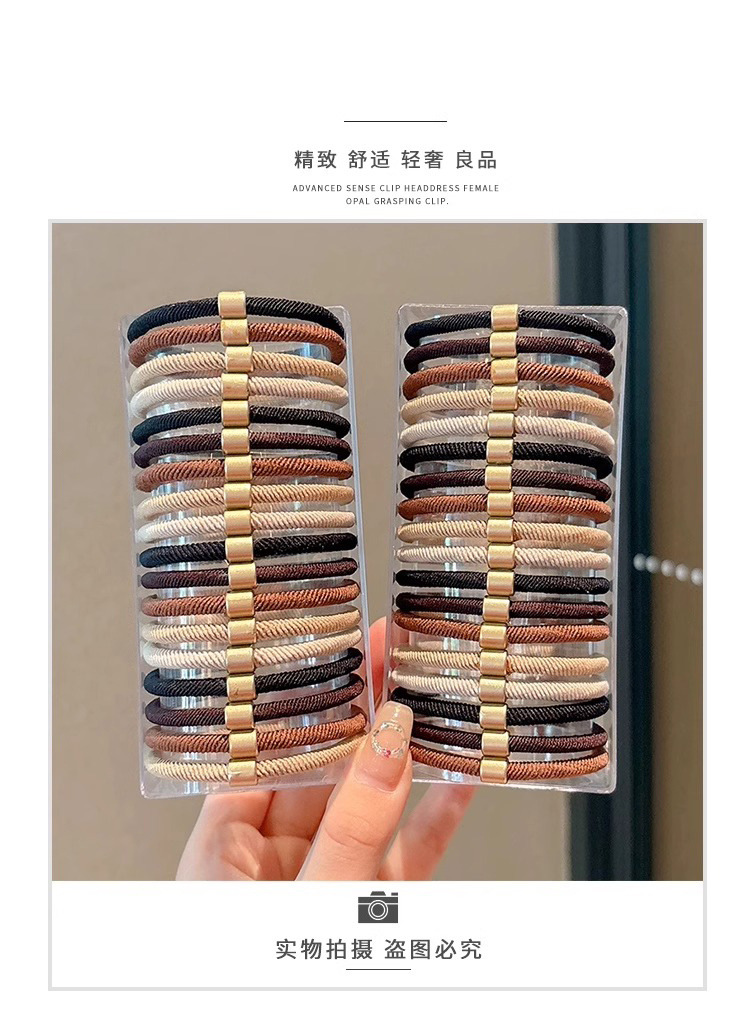 A high-end and elegant high ponytail hair tie, a simple hair band, a brown high-elasticity and durable rubber band hair accessory pic 13