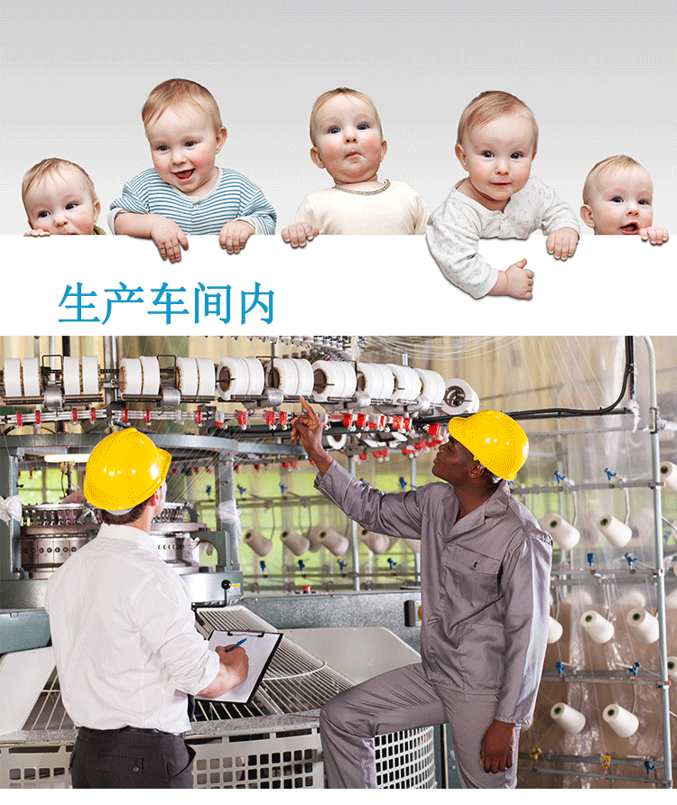 现货40S针织面料现货批发棉针织双面布婴童印花卡通棉 棉毛布针织详情13