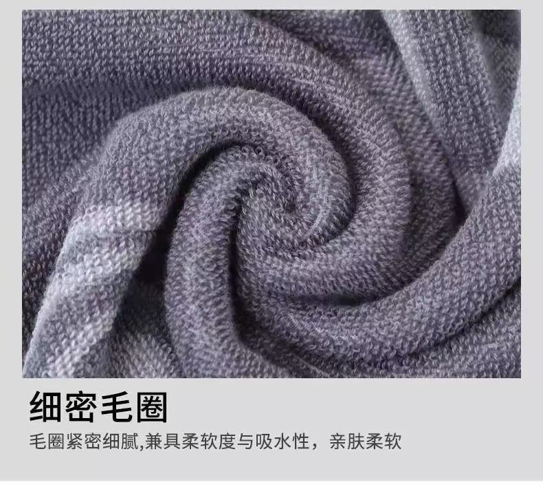 Wholesale of all-cotton household absorbent pure cotton Gao Yang face towels, thickened and soft adult bath towels for both men and women pic 19