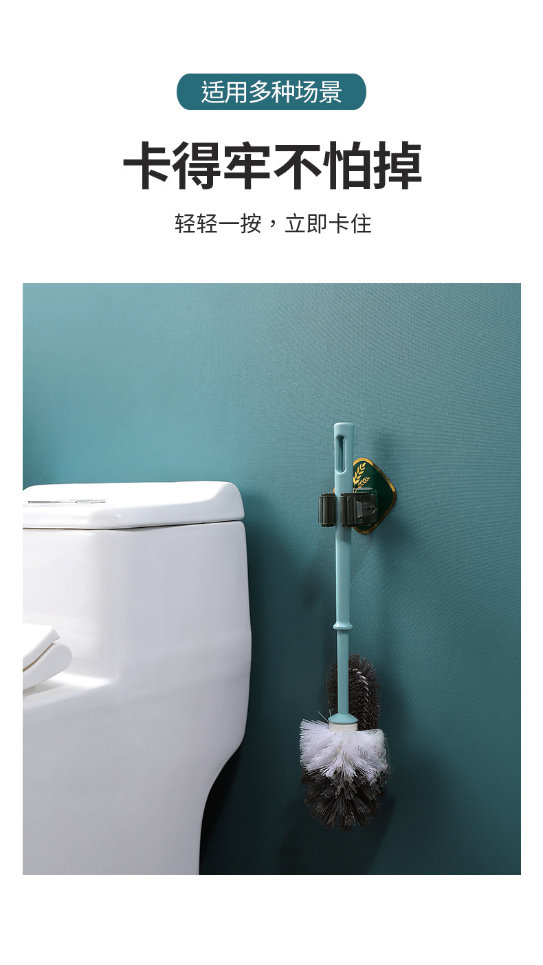 Light luxury style wheat ear mop holder, creative, compact and multi-functional storage, strong adhesive, bathroom no need for drilling diamond-shaped stickers pic 5