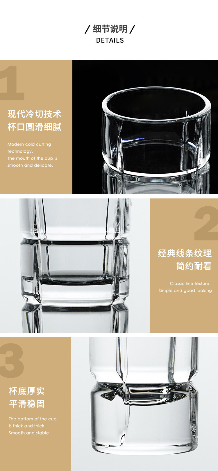 household white wine liquor cup glasses Household white wine cup Spirits Cup 40ML Special cup for White wine pic 12