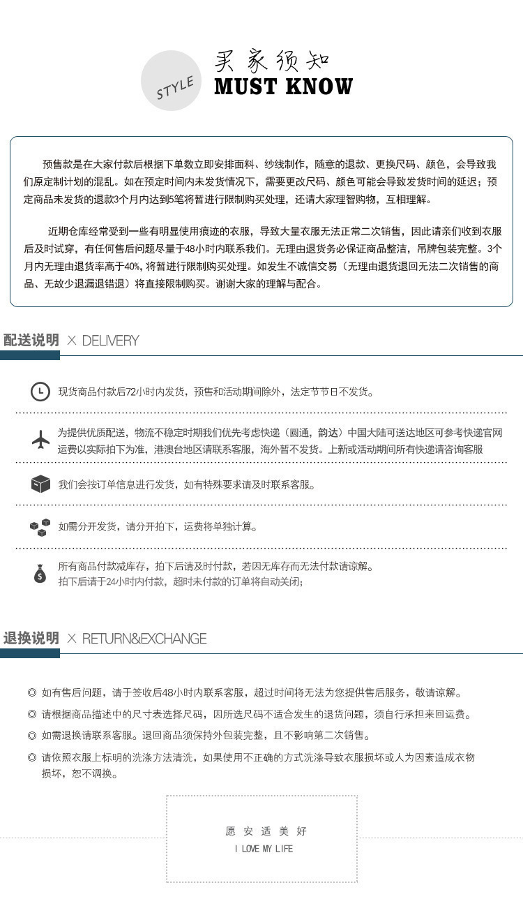 2022夏季韩国ins棉短袖T恤女圆领宽松撞色条纹百搭半袖上衣批发详情100
