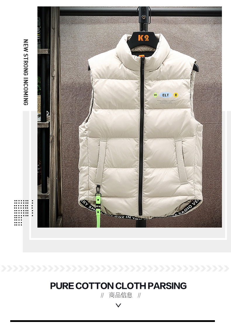 Down vest men 2022 Autumn and winter warm vest, Korean version of white duck down vest for teenagers and students, trendy brand pic 4