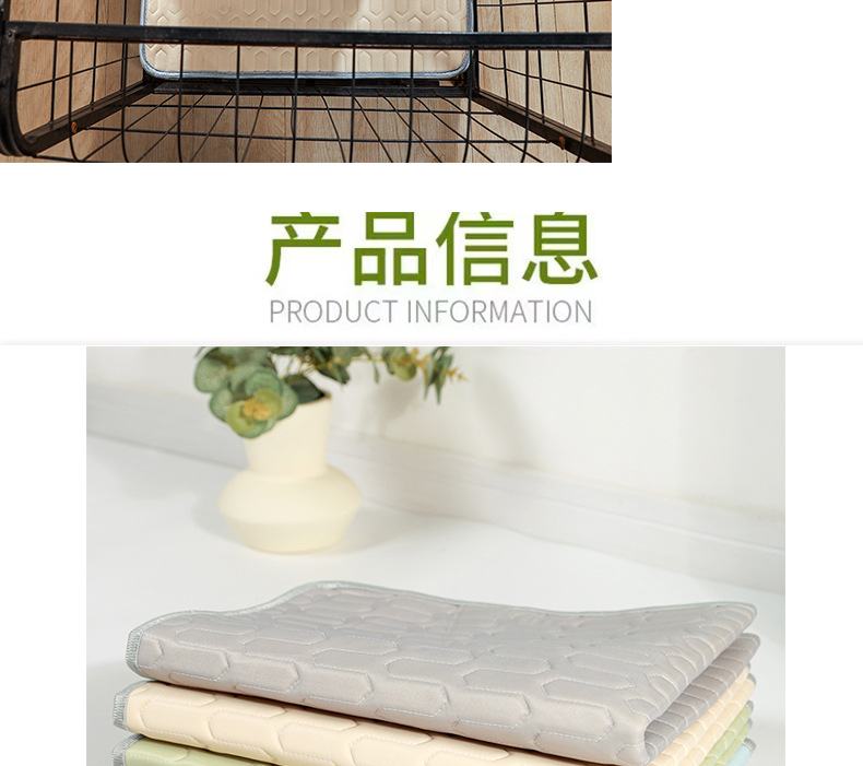 夏季宠物冰丝垫猫垫沙发垫夏天狗狗降温凉垫凉席厂家直销一件代发详情5